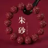 Pulsera de cinabrio, anillo de arena roja con patrón, pulsera del año zodiacal para parejas, joyería y regalos al por mayor para vendedores ambulantes