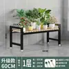 Suporte de flores ajustável multicamadas para varanda, suporte de flores de ferro para casa, suporte de vaso de flores móvel multicamadas, prateleira de armazenamento de chão para sala de estar