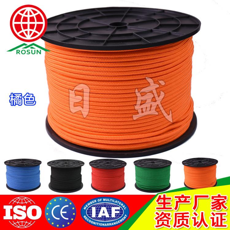 5MM尼龙编织绳五色可选橘色01