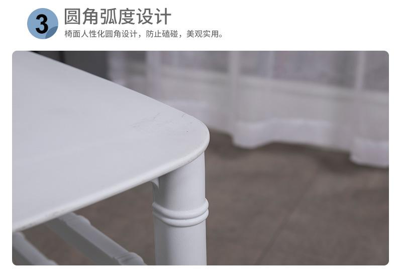 详情_14.jpg