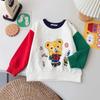 Sudadera de Exportación Estilo Japonés para Niños, Nuevo Modelo de Primavera para Niños y Niñas, Sudadera Top de Dos Tonos con Mangas Kingdom de Snacks de Dibujos Animados 6006