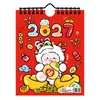 Mini Calendario de Pared 2027 Calendario de Año Nuevo Calendario de Notas de Oficina Uso de Escritorio Tamaño Pequeño Calendario Anual Volteable 2026 Calendario Mensual