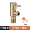 Válvula Angular Triângulo de Aço Inoxidável Dourado Escovado para Aquecedor de Água Vaso Sanitário Torneira Angular Válvula Angular de Fluxo Grande Quente e Frio Universal à Prova de Explosão