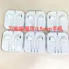 Auriculares con cable de decodificación digital Tipo-C, 2ª, 3ª y 4ª generación, con micrófono y controles en línea, suministrados por el fabricante de auriculares de Apple