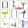 Equipamentos de Fitness ao Ar Livre, Parques ao Ar Livre, Pontos Turísticos, Praças Comunitárias, Pistas de Exercícios Esportivos, Máquinas de Caminhada para Idosos