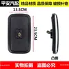 Compatible con montacargas Hangzhou Heli, montacargas Longge y Liugong, espejos retrovisores reflectantes y espejos retrovisores de tractor Dongfanghong
