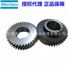 1092023041 1092023042 Conjunto de Engrenagens Original de Fábrica para Compressor de Ar Atlas
