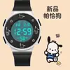 Reloj de Estudiante nicho estilo Mori caricatura de perro Pacha lindo estudiante de secundaria multifuncional estilo universitario reloj electrónico