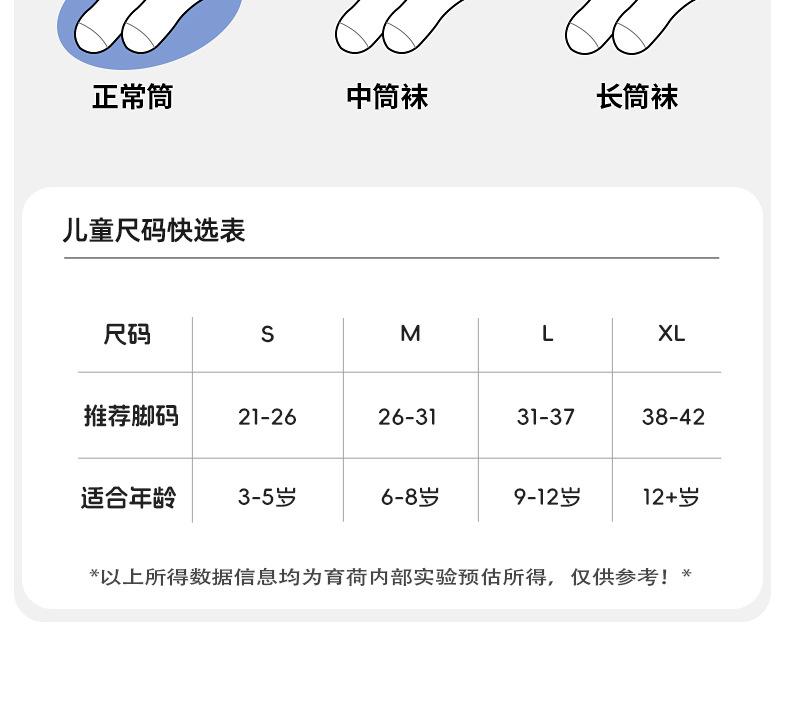 详情_15