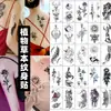 Pegatinas de tatuaje herbales impermeables duraderas patrón de simulación semipermanentes no reflectantes pegatinas de tatuaje de jugo para hombres y mujeres