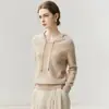 Sudadera con capucha de cachemir para mujer Baicaierong Otoño/Invierno 2026 Diseño versátil Tejido de lana