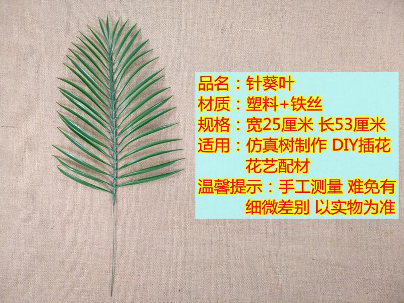 详情2.jpg