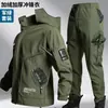 Conjunto de ropa de trabajo transfronteriza para otoño e invierno para hombres y mujeres, ropa de camuflaje, ropa de trabajo duradera, ropa de protección laboral engrosada, ropa de trabajo casual transpirable