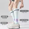 Calcetines de Compresión para Pantorrillas de Mujer, Estilo Primavera y Otoño, Tubo Largo, Suela de Toalla, Absorbentes de Sudor, Transpirables, Especiales para Yoga, Deportes y Running para Mujer