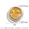 Al por mayor S925 plata de ley color gota pegamento cara sonriente cuentas lindas coreanas ins pegamento crema accesorios para pulsera DIY