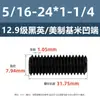 Tornillos de Fijación con Cabeza Avellanada Estándar Británico y Americano Grado 12.9, Tornillos Sin Cabeza de Allen, Tornillos de Fijación para Máquina 2 # 4 # 1/4