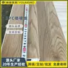 Fabricante Personalizado Fondo Blanco Nuevo Material Ignífugo y Retardante de Llama Paneles de Escalera de Plástico de Piedra SPC de Empalme Tread de Escalera en Forma de L Tratado Térmicamente