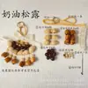 Kit de material DIY para fazer um móbile de casca de fruta, um sino pendurado de cura, com frutas pretas indonésias, estramônio, lírio d'água e rotim