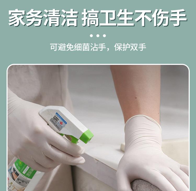 详情 (6).jpg