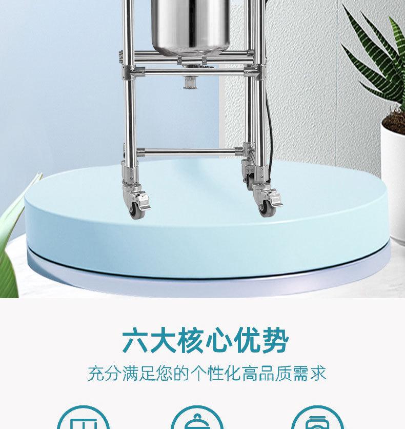详情_02.jpg