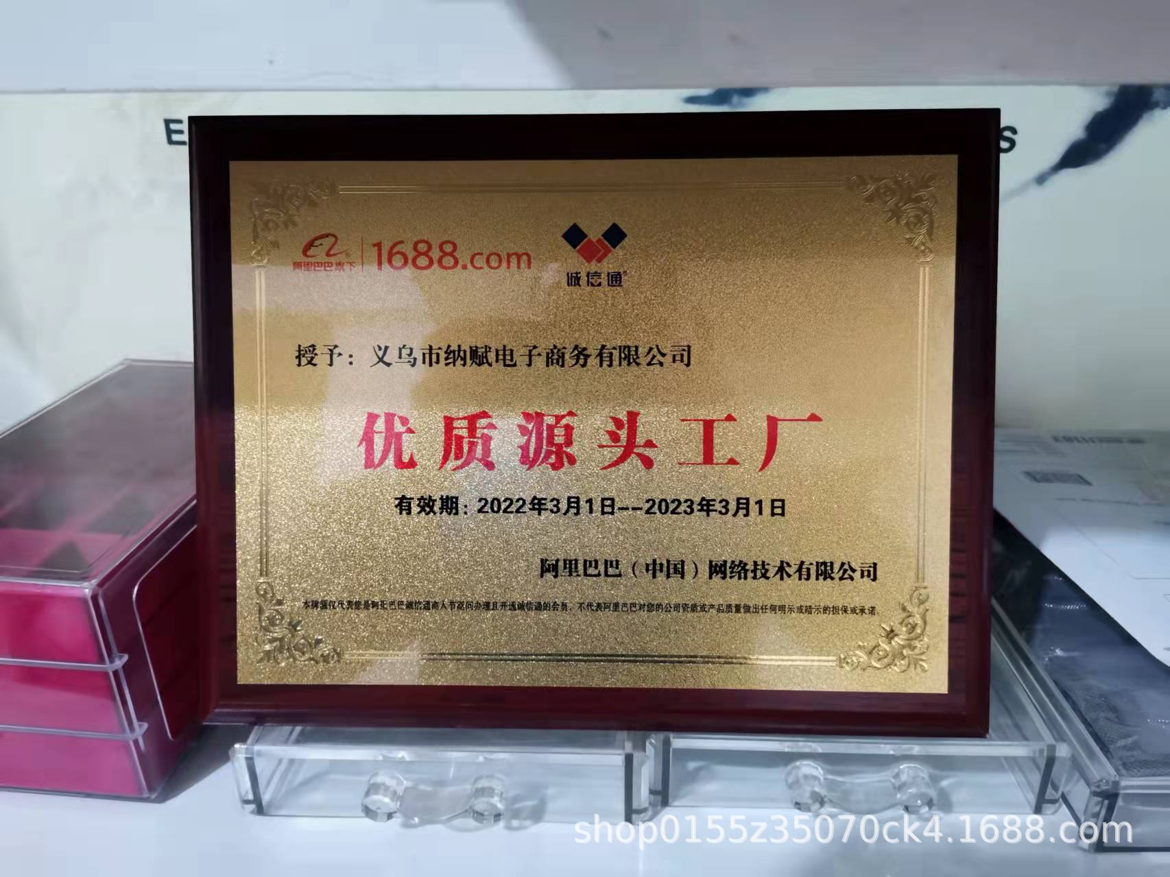 微信图片_20220417165836.jpg