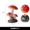 Adornos de Hongos de Paisaje Simulados, Decoraciones de Jardín al Aire Libre de Dibujos Animados, Esculturas de Paisajismo de Plantas para Áreas Escénicas de Jardín en el Patio Venta al Por Mayor