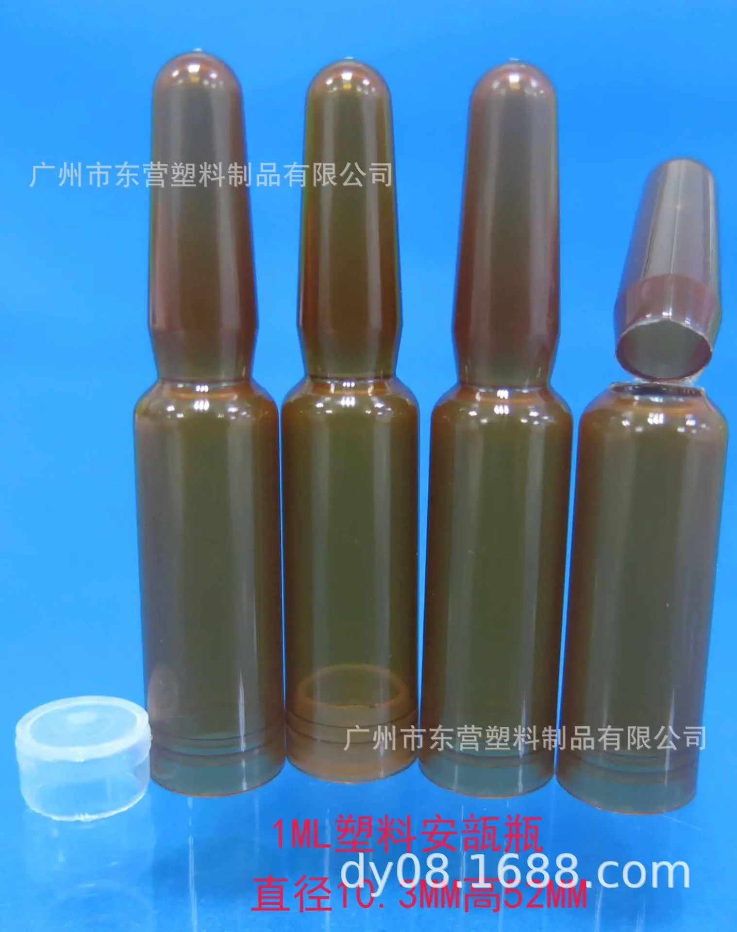 1ML安瓿瓶6