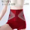 Novas Calças Abdominais com Busto Líquido Cintura Alta Sem Marcas Respiráveis Modeladoras de Quadril Modeladoras de Corpo Calças Modeladoras de Barriga