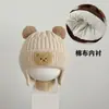 Gorro de bebé para otoño e invierno, gorro de pingüino, gorro de lana para niños, gorro de punto cálido de invierno para bebés niñas, a prueba de viento