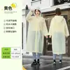 Impermeable de EVA para Adultos Lindo de Puntos para Viajes al Aire Libre Portátil Extendido Engrosado Poncho de una Pieza Pequeño de Puntos para Niños