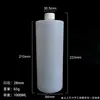 Botella de plástico HDPE 1000ml botella de desinfección 1L botella de spray de alcohol botella de hombro plano botella de champú botella de acondicionador