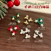 Nuevos Accesorios para Uñas de Campana de Navidad con un Toque de Lujo Ligero y Alta Gama, Presentando Collares en Color Dorado y Plateado y Decoraciones para Uñas de Aleación Estilo Ins