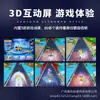 2025 Nueva Máquina de Columpio de Carreras Ultraman 3D Interactiva Eléctrica Operada por Monedas para Niños Coche de Columpio Ultraman Videojuego con Escaneo de Código