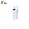 Frasco Dispensador de Cola Pe100Ml Atacado Frasco Dispensador de Pigmento de Tinta Frasco de Plástico de Boca Pontiaguda com Conta-Gotas Líquido