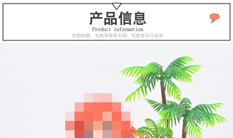 详情_01.jpg