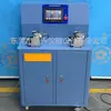 Máquina de Pruebas de Durabilidad de Frenos de Silla de Ruedas Xingqiao XQ-8112 Máquina de Pruebas de Fatiga de Frenos de Silla de Ruedas Manual