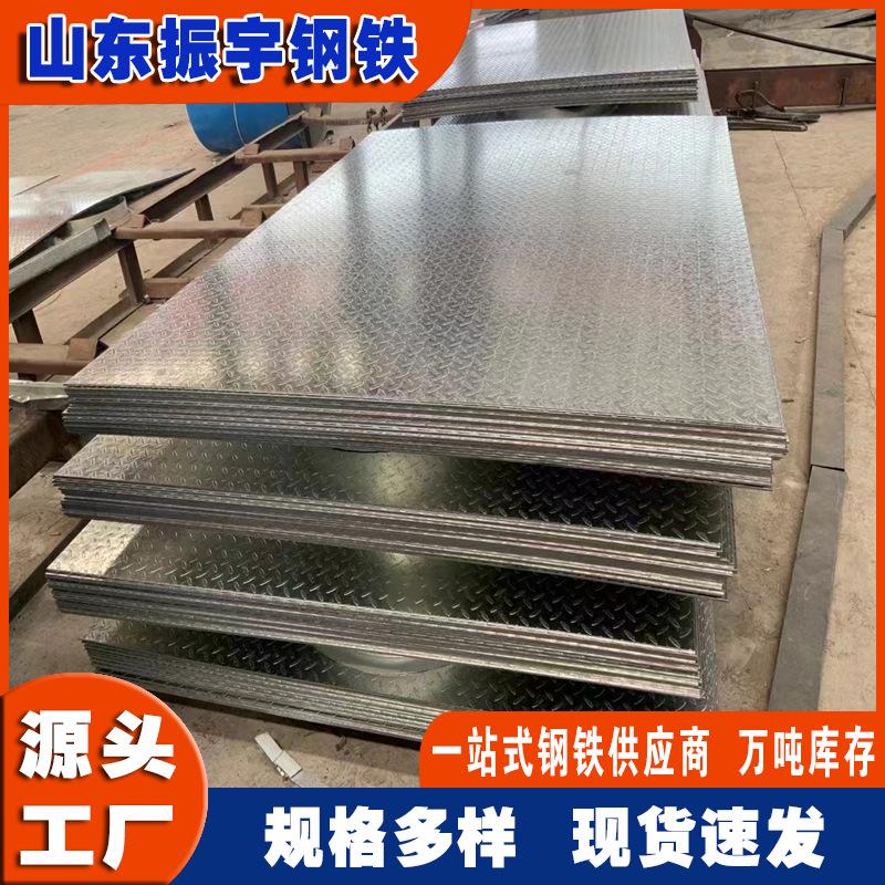 微信图片_20241003215043_副本.jpg