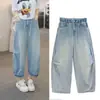 Jeans de Dobladillo Curvo de Nueve Puntos para Mujer, Estilo Delgado de Verano, Nuevo Modelo 2026, Cintura Elástica, Tallas Grandes, Pantalones Anchos Sueltos para Mujer, Transfronterizo