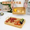 Cesta Tejida de Mimbre Sintético para Frutas y Sándwiches, Cesta para Pan Estilo Japonés, Cesta para Panecillos al Vapor, Cesta de Almacenamiento para el Hogar en la Sala de Estar, Bandeja de Mimbre con Doble Asa
