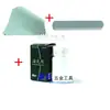 Água de Lavar Prata Limpeza de Joias Prata Solução de Limpeza de Oxidação Prata Solução de Cuidado Agente de Limpeza Lavagem de Prata