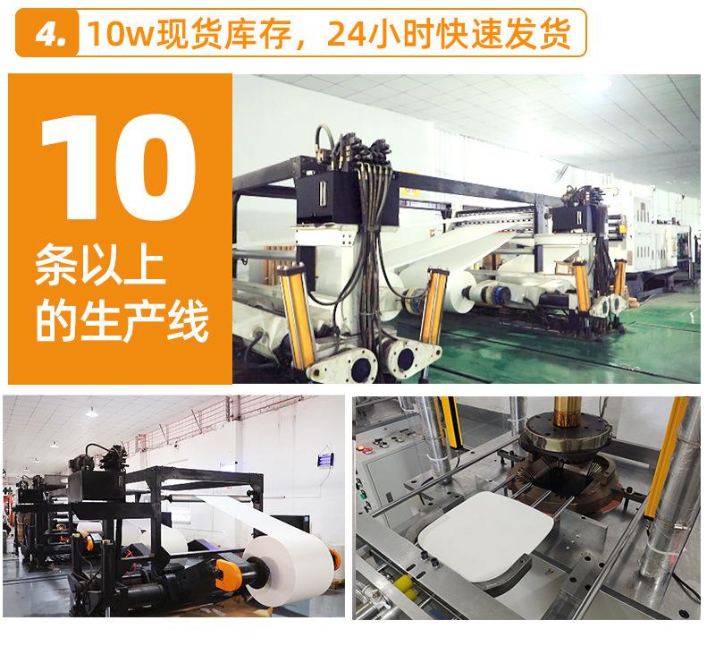 空气炸锅纸食品级专用纸32