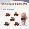 Natal Ano Novo Urso Vermelho Fofo Acessórios de Liga para Nail Art Borboleta Acessórios de Unha Vestíveis Atacado