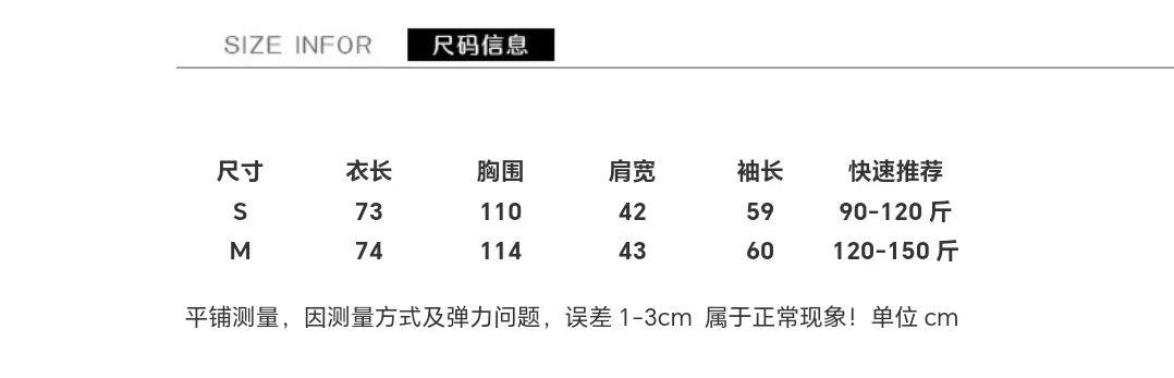 微信图片_20250211150148