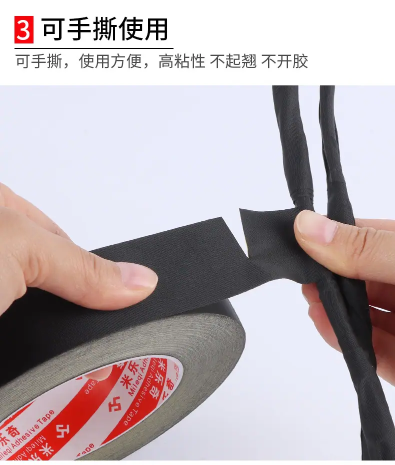 详情页_06.jpg