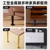 Pernas de Armário Ajustáveis de Fundo Redondo de Aço Laminado a Frio Espessado Pernas de Suporte de Móveis Telescópicas Pernas de Sofá Pernas de Gabinete de TV Pernas de Armário