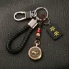 Chaveiro de Carro Personalizado Latão Chaveiro do Zodíaco Pingente Feito à Mão Retro Criativo Alça para Transferência de Dinheiro Masculina