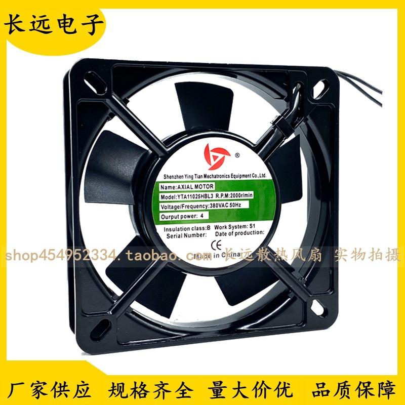 QQ图片20240415031806