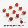 Tao Yuanmu Sandalia Natural Barbie Sándalo Cuentas Sueltas Cuentas de Buda Pulsera con Cuentas Pulsera de Madera Cuentas Nuevo Estilo Chino Rosario de Mano