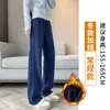 Calça Jogger Cinza de Perna Larga Estilo Coreano Feminina Outono/Inverno 2026 Com Veludo Engrossado Petite Emagrecedora Perna Reta Calça de Moletom Longa