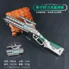 Operación Triángulo Z Modelo Engrosado Productos Periféricos Cuchillo Plegable Mercy Cuchillo de Garra de Metal de Aleación Adorno